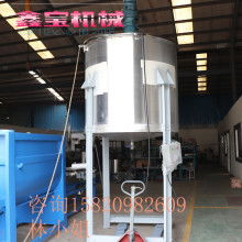 商丘秋潔日化用品批發 專業化妝品生產與制造服務