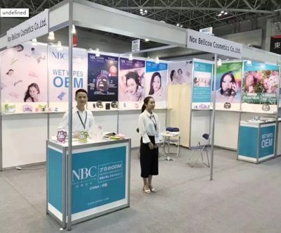 諾斯貝爾強(qiáng)勢(shì)亮相日本國(guó)際無(wú)紡布展，卓越濕巾代工實(shí)力贏得日本業(yè)界贊譽(yù)